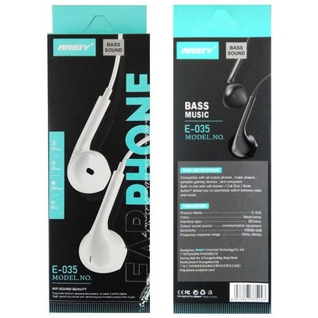 Ansty سماعه سلك