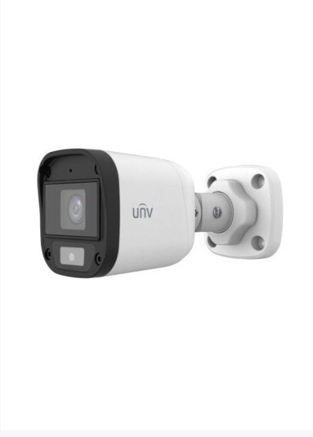 Unv 5mp outdoor 20m b115-w