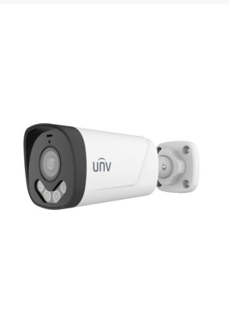 Unv 5mp outdoor 40m B145-w