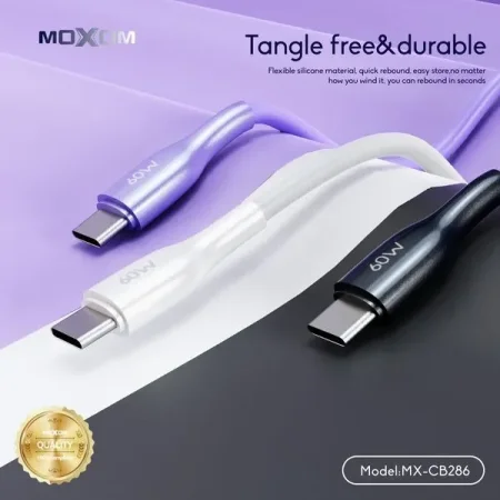 Moxom MC-CB286 شاحن سكلون 60W /1M
