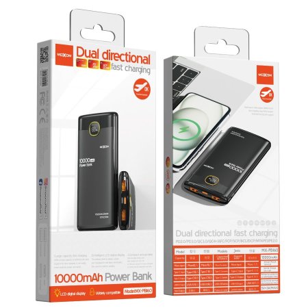 MX-PB160 بوربانك شاحن سريع 10000mHa